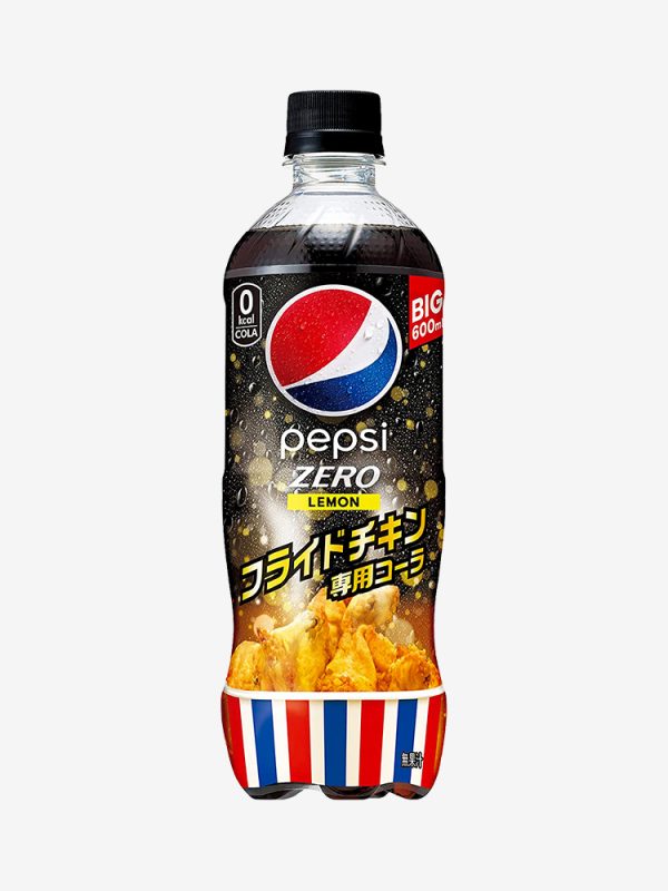 Pepsi Zero Fried Chicken Japan 600ml • Munchies.hr